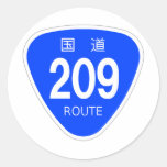 国道209 号線ー国道標識 丸形シールステッカー