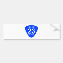 国道21号線ー国道標識  国道22号線ー国道標識  国道23号線ー国道標識 バンパーステッカー