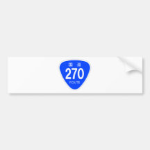 国道270 号線ー国道標識 バンパーステッカー