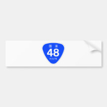 国道48号線ー国道標識 バンパーステッカー