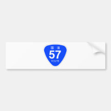 国道57号線ー国道標識 バンパーステッカー