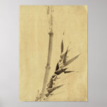 葛飾北斎 en bambou Katsushika Hokusai de 竹 Poster