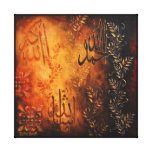 11x11 Allah Praises Canvas - Origineel Islamitisch Stretched Canvas Afdruk