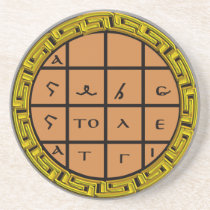 13ème pentagramme du solomon grec dessous de verres