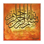 16 " x16" GROTE RUSTIEKE Originele Islamitische Ku Canvas Afdruk