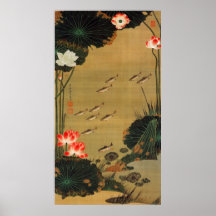 17. 蓮池遊魚図, 若冲 Vijver met Lotus, Jakuchū Plaat