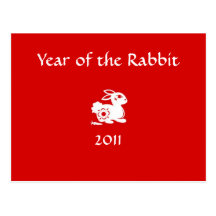2011 ans de la carte postale de Papercut de Chinoi