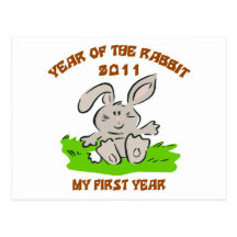 2011 ans du cadeau de bébé de lapin carte postale