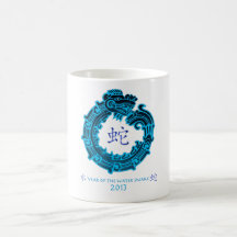 2013 ans du serpent d'eau mugs à café