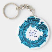 2013 ans du serpent d'eau porte-clefs