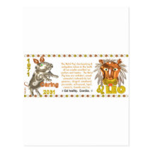 2031 MetalPig Lion né par zodiaque de Valxart 1971 Cartes Postales