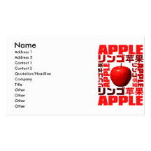 3_languages cartes de visite professionnelles