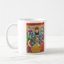 63c4126f7e2d56fd80cb4a47 tasse