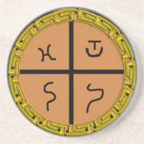7ème pentagramme du solomon grec dessous de verres