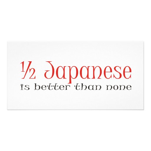 À moitié japonais cartes avec photo