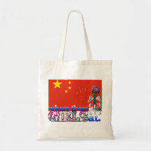 À où ils filles chinoises ? sacs de toile