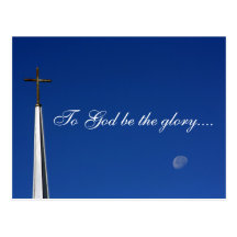Aan God ben de glorie…. Wenskaart
