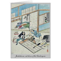 Acte onze de Juichidanme du Chushingura Carte De Vœux