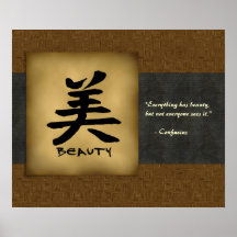 Affiche asiatique de coutume de citation de beauté