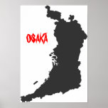 Affiche de mur d'Osaka Japon