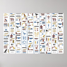 Affiche - pharaon (arrière - plan blanc)