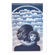 Affiches de propagande d'Union Soviétique de guerr Cartes Postales