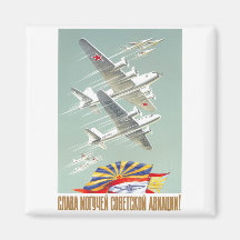 Affiches de propagande d'Union Soviétique de guerr Aimant