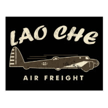 Air freight2 de LAO-CHE Carte Postale