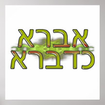 AKaramaic Affiche