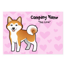 Akita Inu/amour de Shiba Inu Modèles De Cartes De Visite