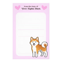Akita Inu/amour de Shiba Inu Papier À Lettre Customisé