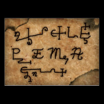 alepta "parchemin " d'armadel cartes de visite