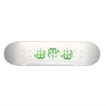 Allah Planches À Roulettes Customisées