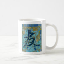 ami tasses