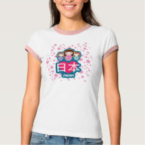 Amour Japon T-shirt