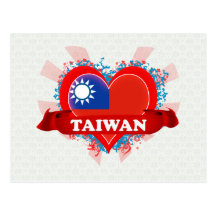 Amour Taïwan du cru I Cartes Postales