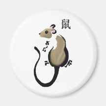 "Année aimant asiatique de rat de rat"