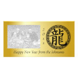 Année chinoise de symbole du dragon BG Cartes De Vœux Avec Photo