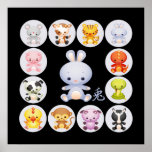 Année chinoise de zodiaque de l'affiche de lapin