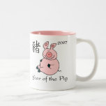 Année de la tasse de porc