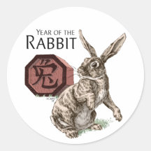 Année de l'astrologie chinoise de zodiaque de lapi adhésif rond