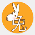 Année de l'autocollant de lapin