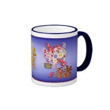 Année des tasses de porc
