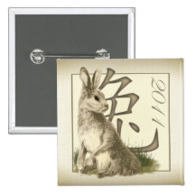 Année du bouton carré du lapin 2011 badges avec agrafe