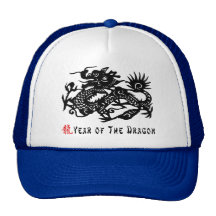 Année du cadeau de coupe de papier de dragon casquettes