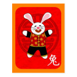 Année du lapin cartes postales