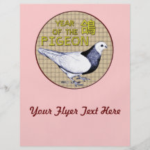Année du pigeon prospectus