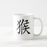 Année du singe mugs