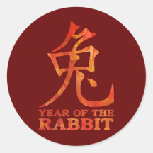 Année du symbole de lapin autocollants