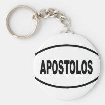 APOSTOLOS PORTE-CLEFS